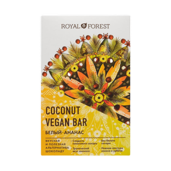Белый веганский ананасовый шоколад Royal Forest