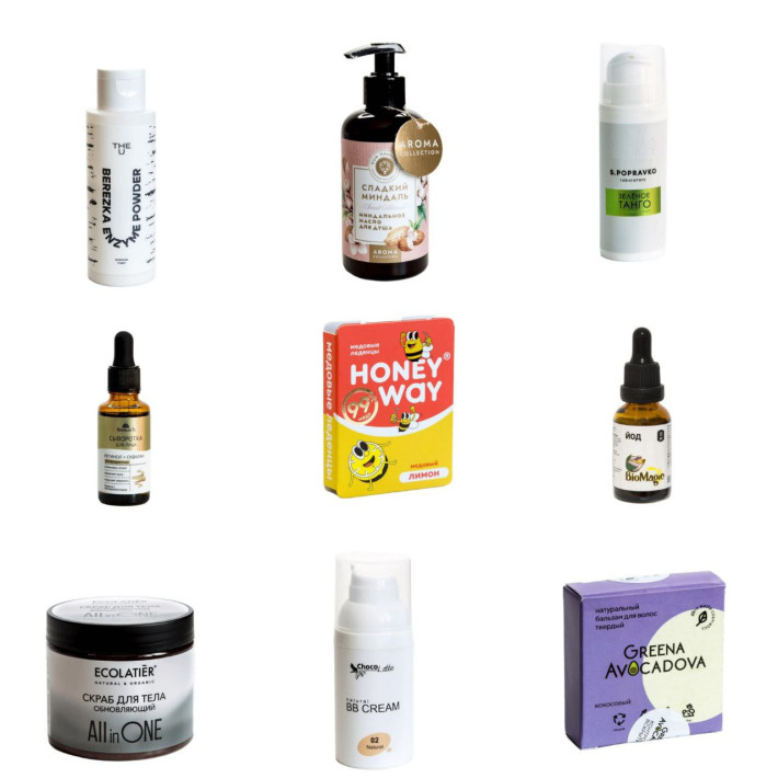 Бокс "Сделано с любовью" VIP (9 продуктов + подарок) Апрель (-70%)