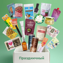 Бокс "Праздничный" декабрь