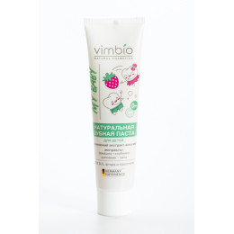 Детская зубная паста с клубникой VIMBIO