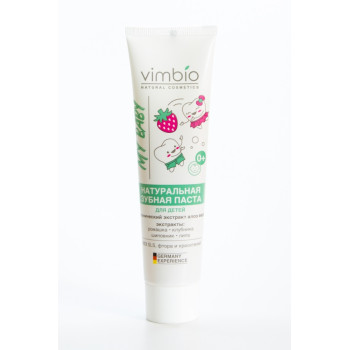 Детская зубная паста с клубникой VIMBIO