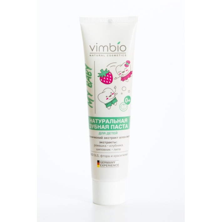 Детская зубная паста с клубникой VIMBIO