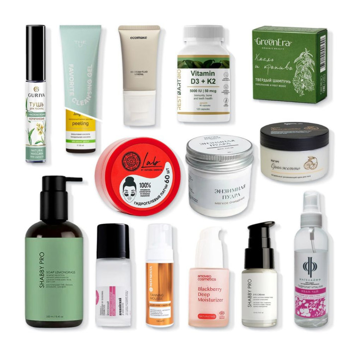 Бокс "Новинки №1"8 марта 13 продуктов.Февраль