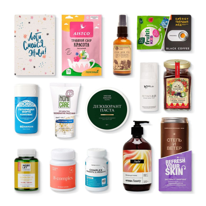 Бокс "Аптека" 2 (14 продуктов +  подарки) апрель