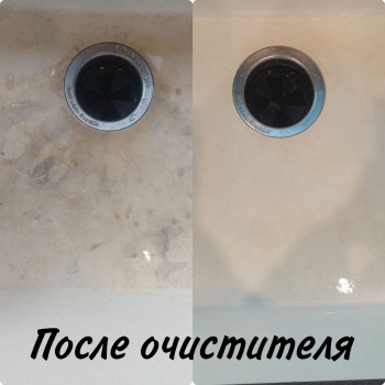 БОКС "БЫТОВОЙ 11.0 (12 продуктов)