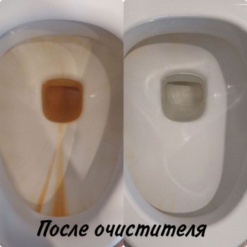 БОКС "БЫТОВОЙ 11.0 (12 продуктов)