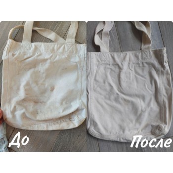 БОКС "БЫТОВОЙ 11.0 (12 продуктов)