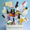 Бокс "Море эмоций" НГ VIP ( 15 продуктов) - ноябрь