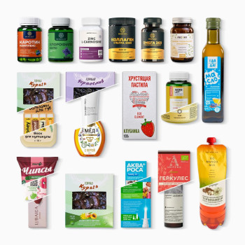 Аптека PRO №1 октябрь (16 продуктов) 