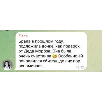 SET "Сладкое и не только №1" VIP +  "Сладкое и не только №2" декабрь