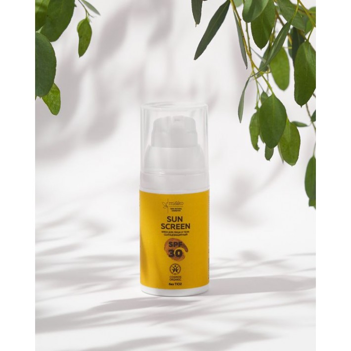 Крем для лица и тела солнцезащитный Sun Screen SPF30 Mi&Ko