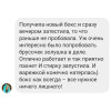 SET "Зелёный дом" + "Бытовой" (19 средств)  - август