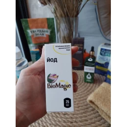 ЙОД BioMagic