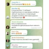 Бокс "Сделано с любовью" VIP (14 продуктов + подарок) Апрель